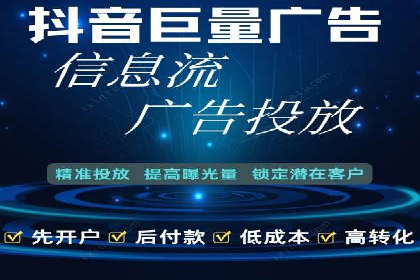 案例分享：如何利用SEM实现高效推广